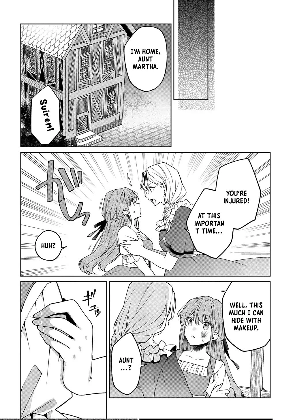 The lovery Flower Girl Who Prayed For Love with a Caged Dragon kight Chapter 1 Page 63